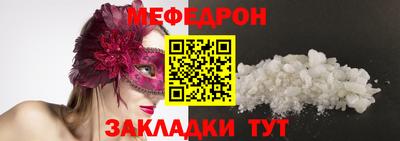 не бодяженный Малгобек