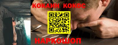 не бодяженный Малгобек