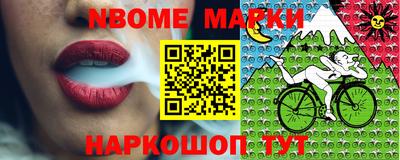 не бодяженный Малгобек