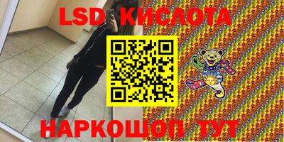 прущая мука Малоярославец