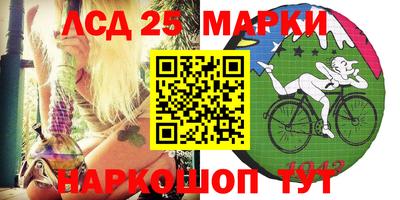 прущая мука Малоярославец