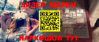 не бодяженный Малгобек