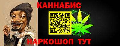 прущая мука Малоярославец