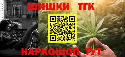 не бодяженный Малгобек
