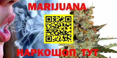 прущая мука Малоярославец