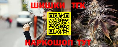 прущая мука Малоярославец