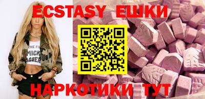 прущая мука Малоярославец