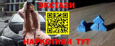 прущая мука Малоярославец
