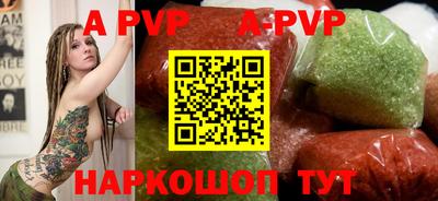 прущая мука Малоярославец