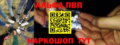 не бодяженный Малгобек