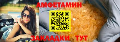 не бодяженный Малгобек