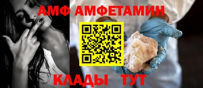 прущая мука Малоярославец