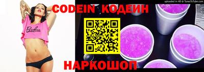 прущая мука Малоярославец
