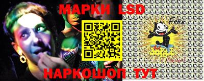 не бодяженный Малгобек