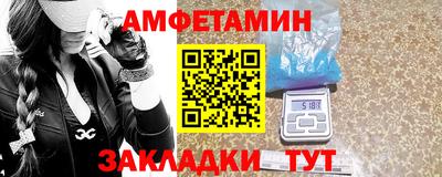 не бодяженный Малгобек