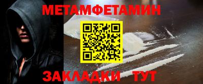 не бодяженный Малгобек