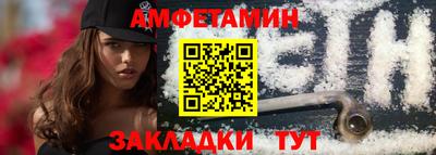 прущая мука Малоярославец