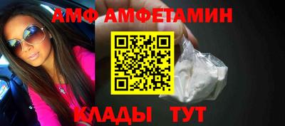прущая мука Малоярославец