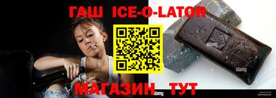 прущая мука Малоярославец