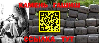 прущая мука Малоярославец