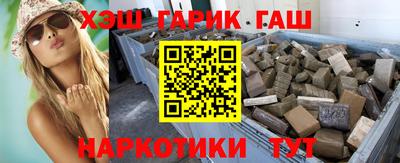 прущая мука Малоярославец