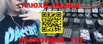 не бодяженный Малгобек