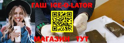 не бодяженный Малгобек