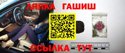 прущая мука Малоярославец