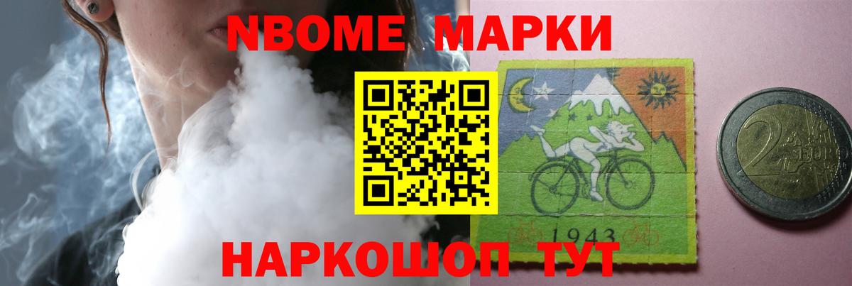 ЛСД экстази  LSD-25 экстази ecstasy  Вход с VPN  LSD-25 экстази кислота  Тихорецк 
